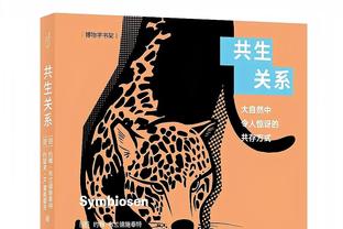 阿森纳近10年欧冠战绩：最好成绩16强，近6赛季未参加欧冠