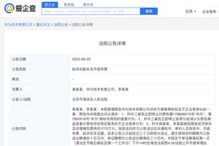 保罗：我和维金斯都需要更有侵略性 库里不在时我们也要解决问题