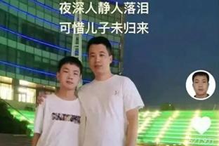 你快回来？快船惨败凯尔特人 小卡本赛季两次缺阵&球队两战皆墨