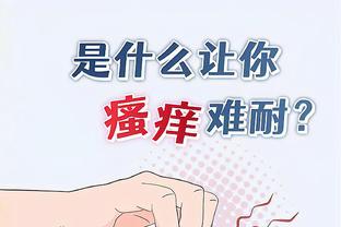 一秒决定❗你是否支持滕哈赫留任？（其他19队球迷勿点）