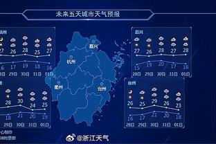 韩媒：中国队再遇“奇耻大辱”，亚洲杯0胜0球濒临出局