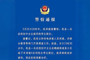 18IUCK新利官网截图4