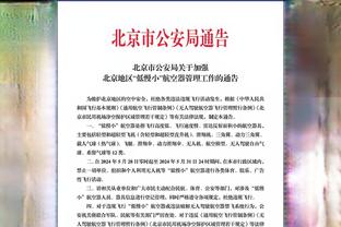 福登：很喜欢在中路的位置活动，希望这种状态能继续下去