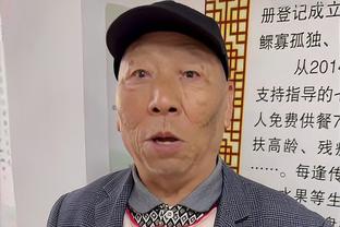 半岛真人体育官网首页入口截图3