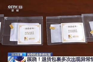 詹姆斯或旷工观战布朗尼首秀？浓眉：湖人更衣室全力支持