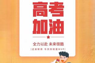 马宁出示5黄！亚足联官方：韩国因球队行为不当被罚款3000美元