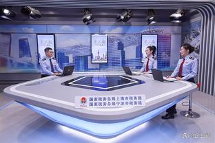 雷竞技官方版下载ios截图4