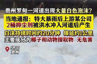 马加特：诺伊尔为德国立功还要受到质疑，布冯就从未被质疑过