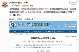 安切洛蒂：吕迪格赛前点球3罚全中，点球大战超过5个人主动想罚