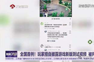 搞什么呢？赵继伟/胡明轩/徐杰三个后卫上半场合计7中0 合砍0分