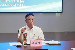 科尔：遭遇嘘声是我们应得的 我们失去了我们的精神和信心