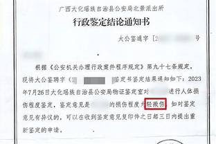 考辛斯首秀在即！云豹啦啦队官方INS赛前晒视频：我们准备好了